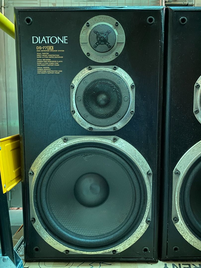 DIATONE スピーカー DS-77EX | monsterdog.com.br