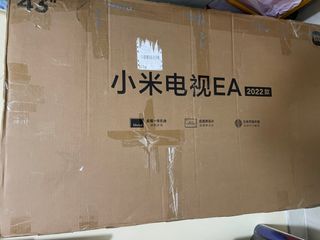 （分類：）位於 。 由 Yuennn 提交（商品編號 1217163091，圖片 1）。簡介： 。