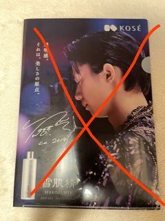 （分類：）位於 。 由 vnnnnnn 提交（商品編號 1216608552，圖片 1）。簡介： 。