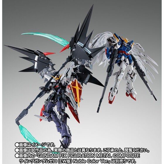 預訂>7月日版GFFMC Gundam Deathscythe Hell EW 地獄死神高達地死gffmc 