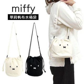 （分類：）位於 。 由 candycandyvan 提交（商品編號 1217135375，圖片 1）。簡介： 。