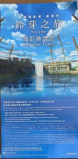 （分類：）位於 。 由 raymond1706 提交（商品編號 1217080620，圖片 1）。簡介： 。