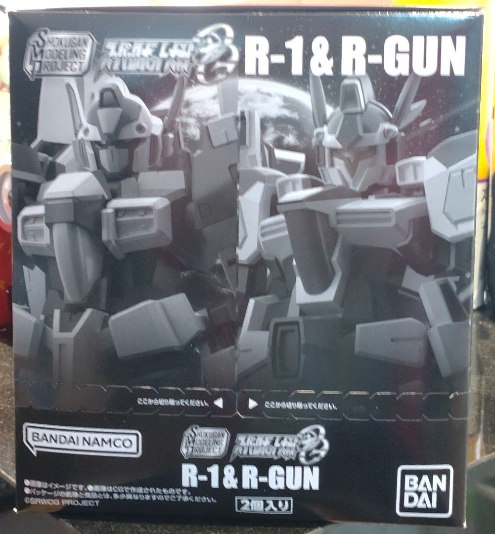 smp R-1 R-GUN - 通販 - gofukuyasan.com
