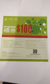 （分類：）位於 。 由 takipak 提交（商品編號 1217049425，圖片 1）。簡介： 。