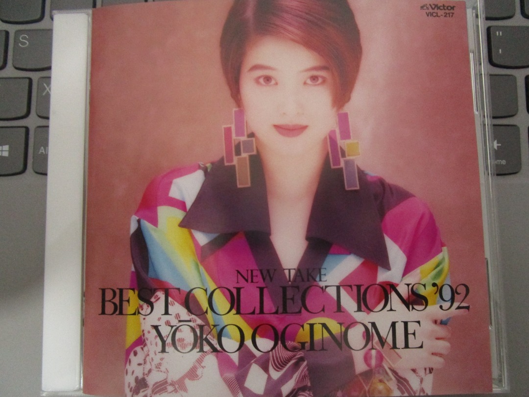荻野目洋子Yoko Oginome - NEW TAKE Best Collections'92 日本版經典 
