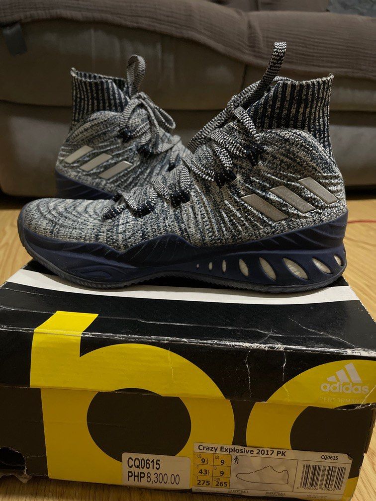 Adidas ultra deals explosive