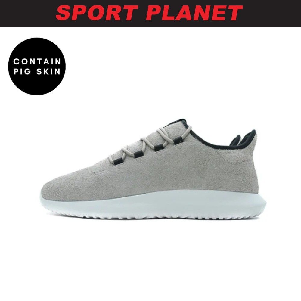 Adidas tubular 2025 shadow casual
