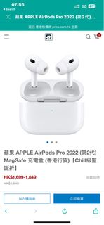 （分類：）位於 。 由 ericchengsh 提交（商品編號 1217039643，圖片 1）。簡介： 。