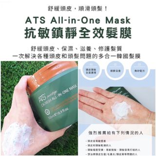 （分類：）位於 。 由 ym_store622 提交（商品編號 1217077956，圖片 1）。簡介： 。