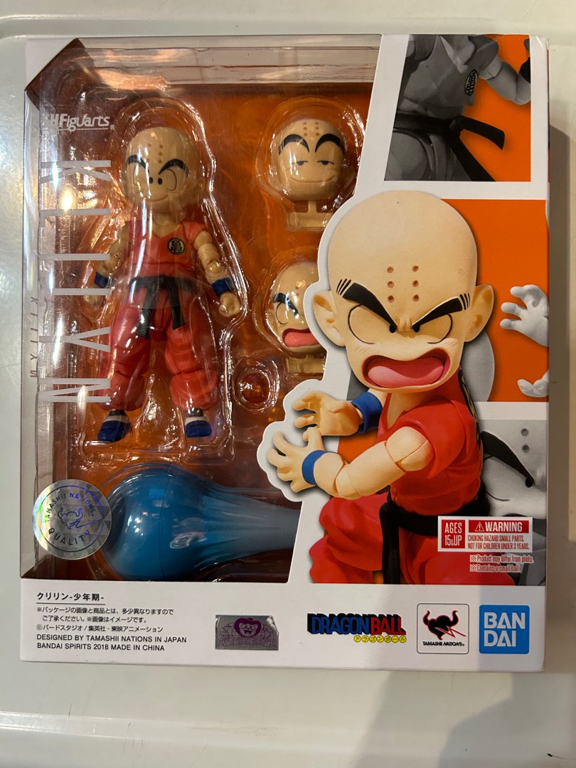 Shf klilyn store