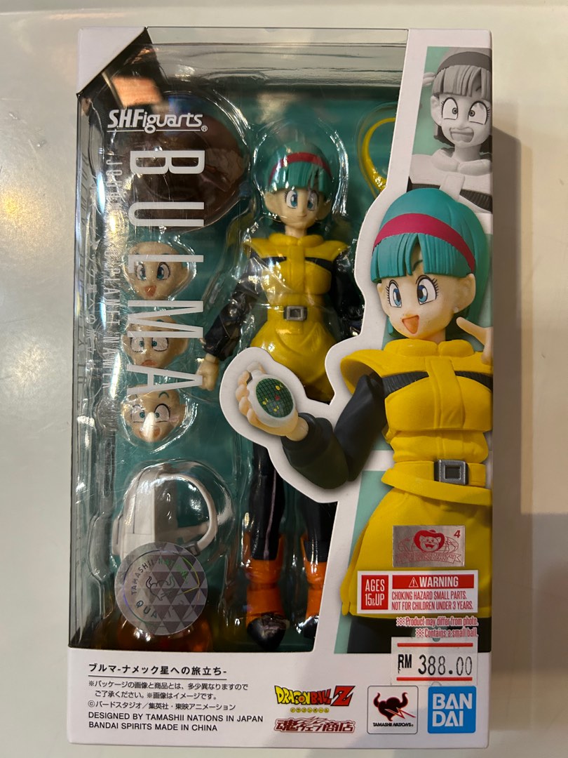 Shf bulma store
