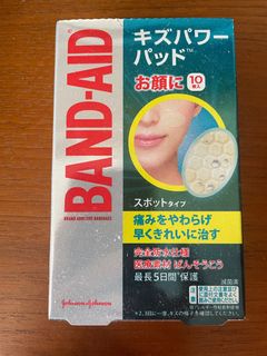 （分類：）位於 。 由 missmk66 提交（商品編號 1217084602，圖片 1）。簡介： 。