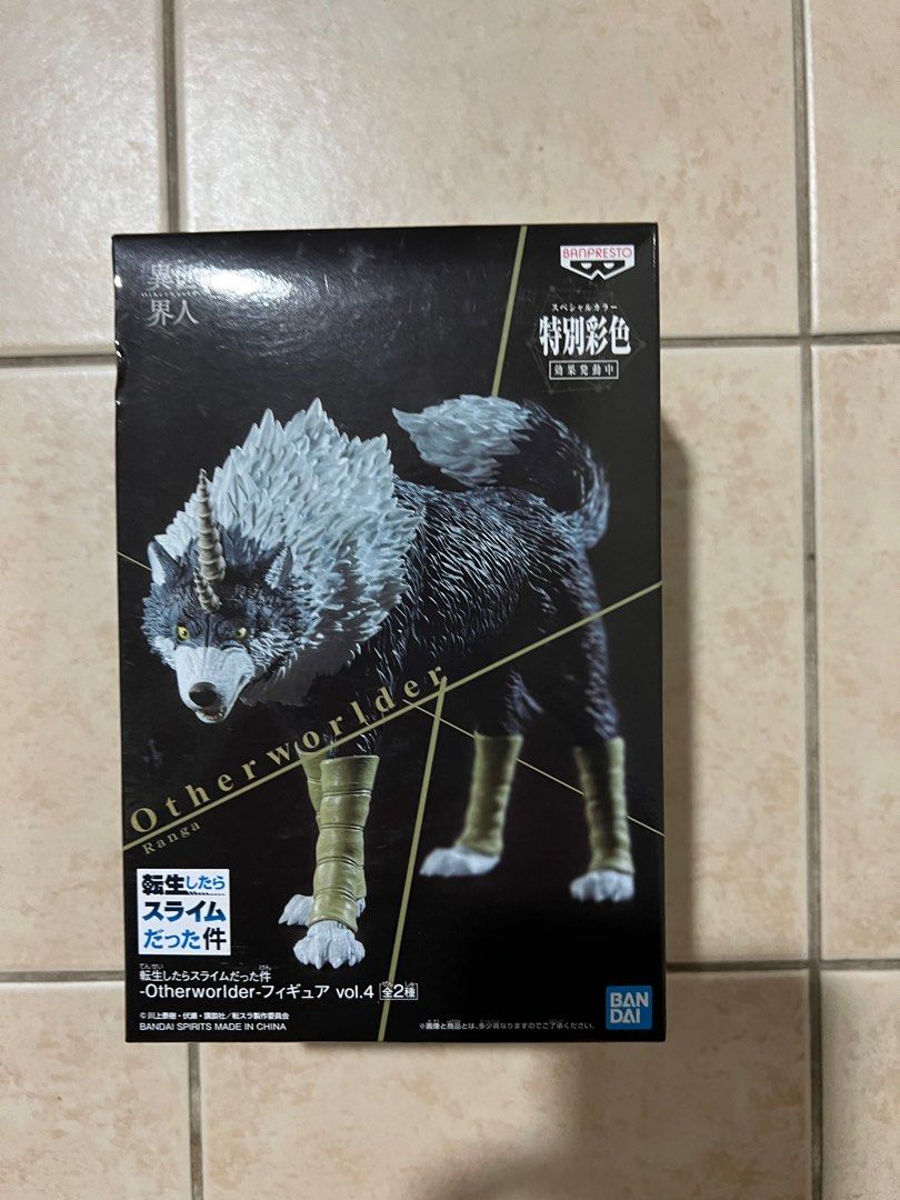 BANPRESTO - THAT TIME I GOT REINCARNATED AS A SLIME -OTHERWORLDER- VOL ...