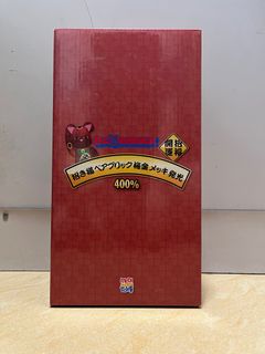 （分類：）位於 。 由 asar2020 提交（商品編號 1217211552，圖片 1）。簡介： 。