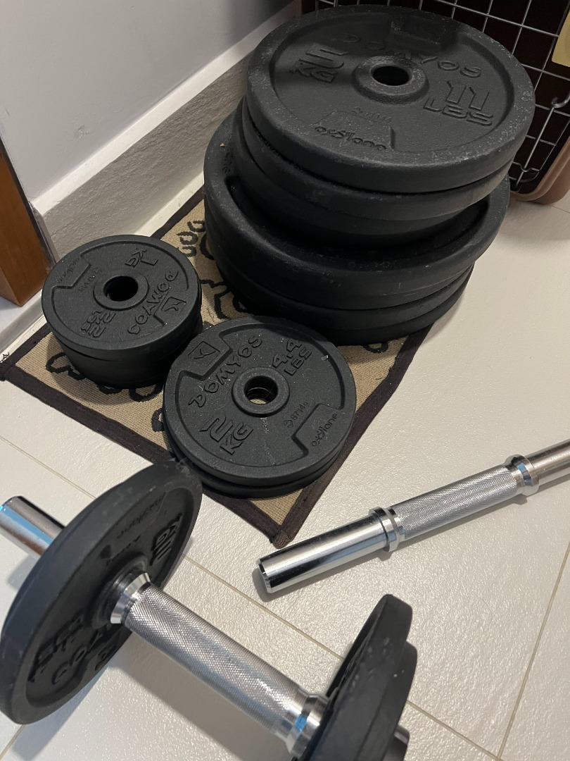 Beginner Weight Training Set FREE !!, Sports Equipment, Exercise & Fitness, Weights