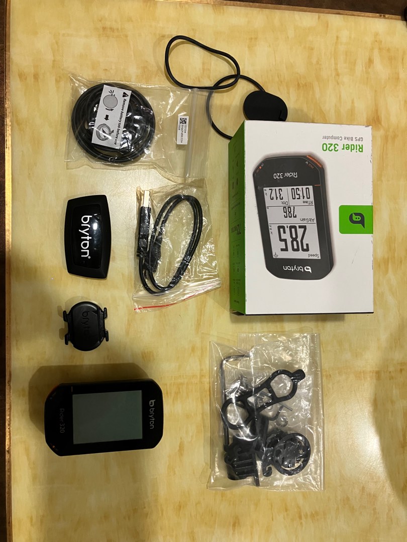 bryton rider 15 heart rate