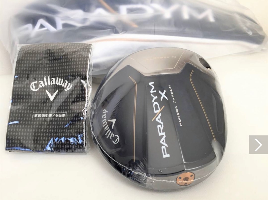 Callaway Paradym X Driver 9 Degree Loft (Head & Cover only), Sports