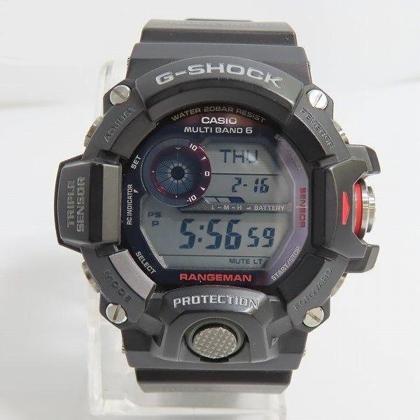 G shock 3410 gw 9400 2025
