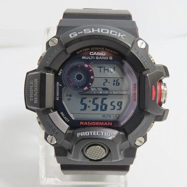 Casio G shock Rangeman GW 9400 full set Men s Fashion Watches