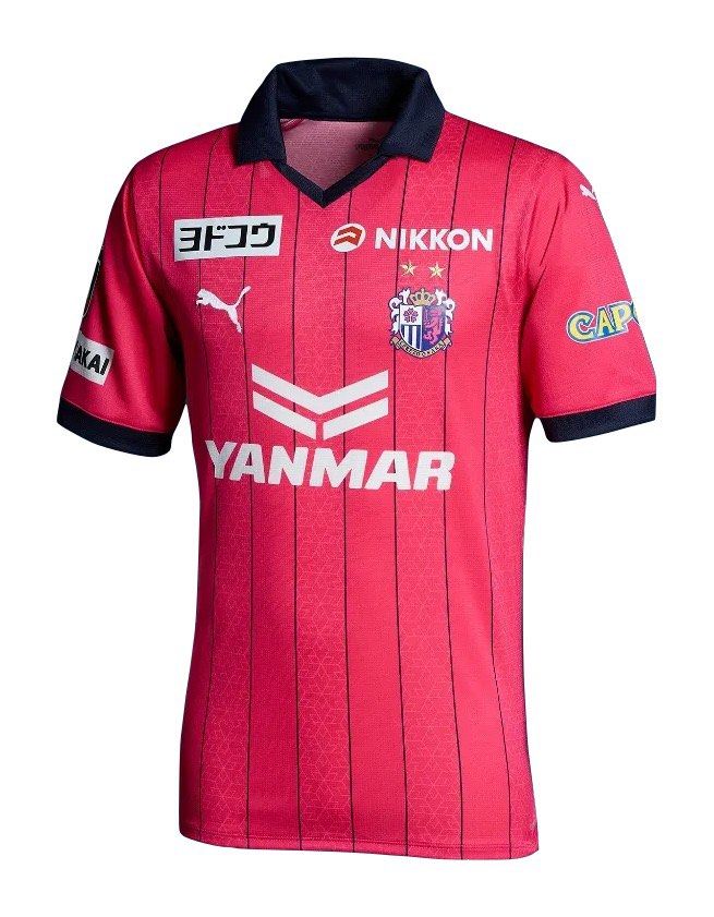 Cerezo Osaka Home Away GK kit 2023 Japan league Football Jersey