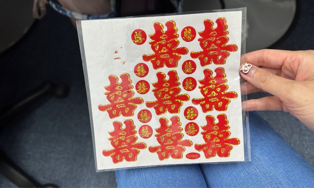 Chinese Gold Sticker Chinese Wedding Stickers, Hobbies & Toys, Stationery & Craft, Occasions ...