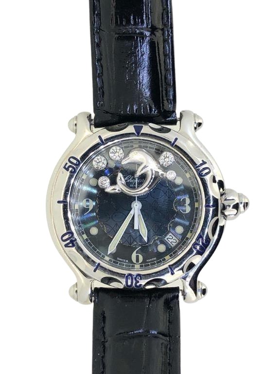 Chopard cheap butterfly watch