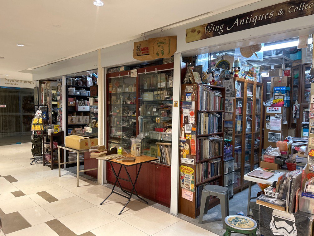 Collectibles shop at 2 Havelock Road 03-27 S059763. Opposite Clarke ...