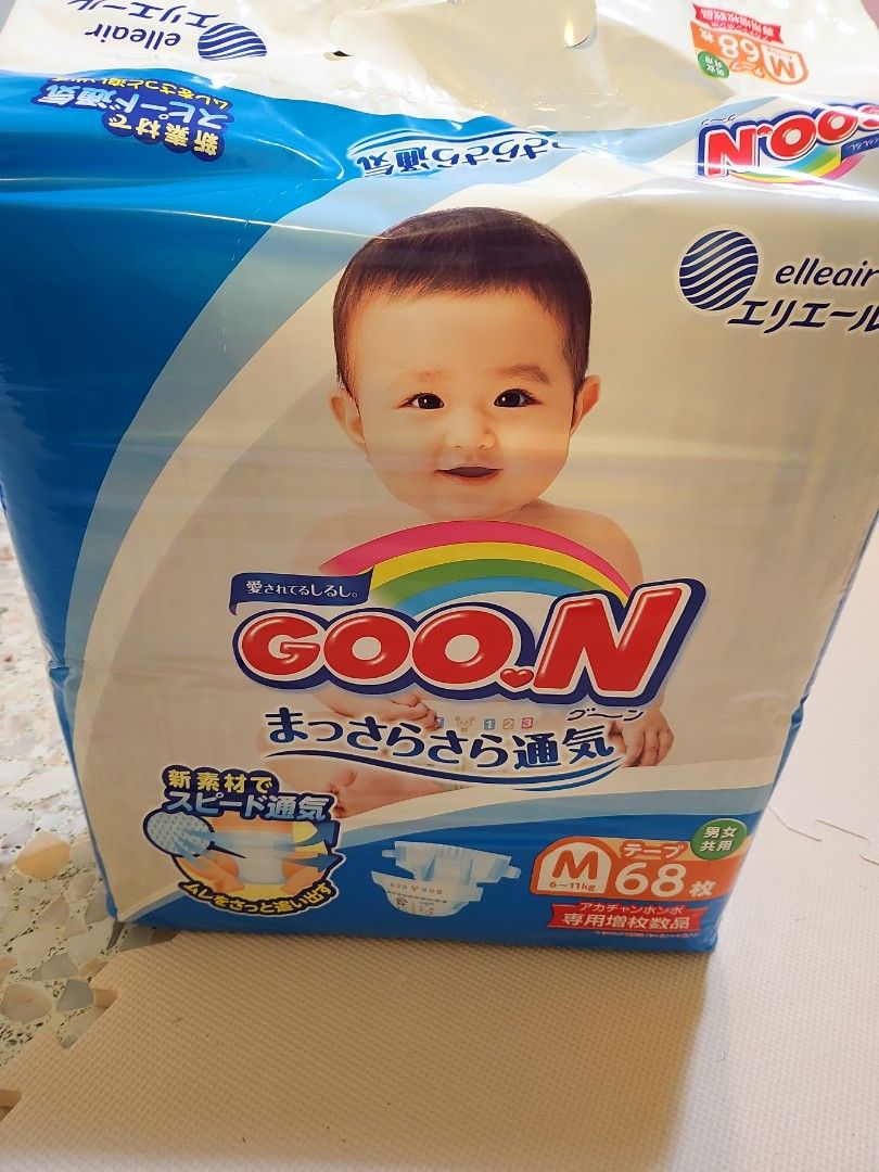 Diapers made in Japan, Babies & Kids, Going Out, Diaper Bags & Wetbags