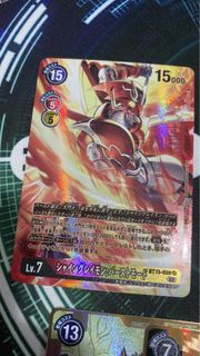 (Category: ) located in . Submitted by padzang (Listing ID 1217177251, Image 1). Description: .