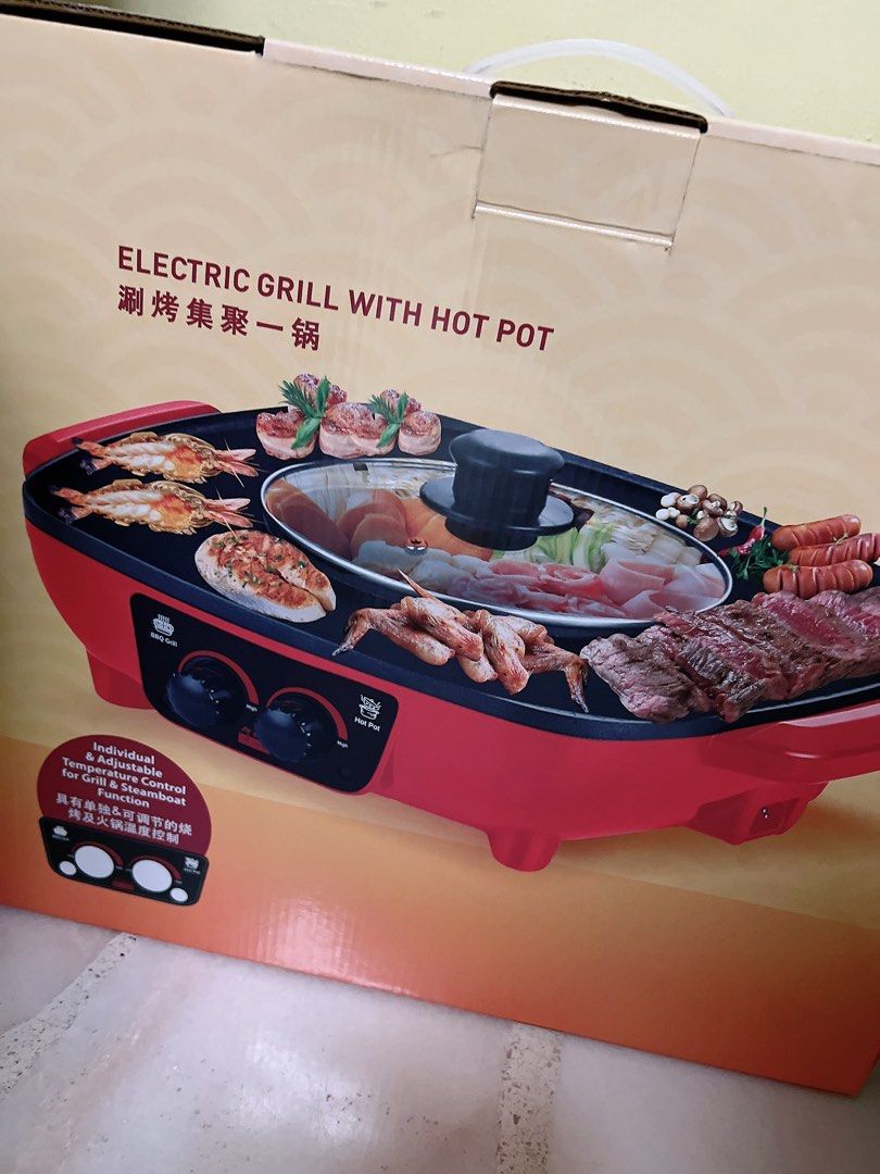 Electric Grill and hot pot, TV & Home Appliances, Kitchen Appliances
