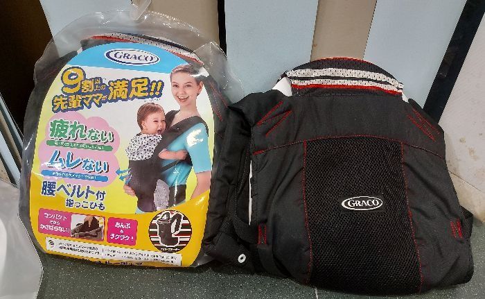 Graco baby discount carrier backpack