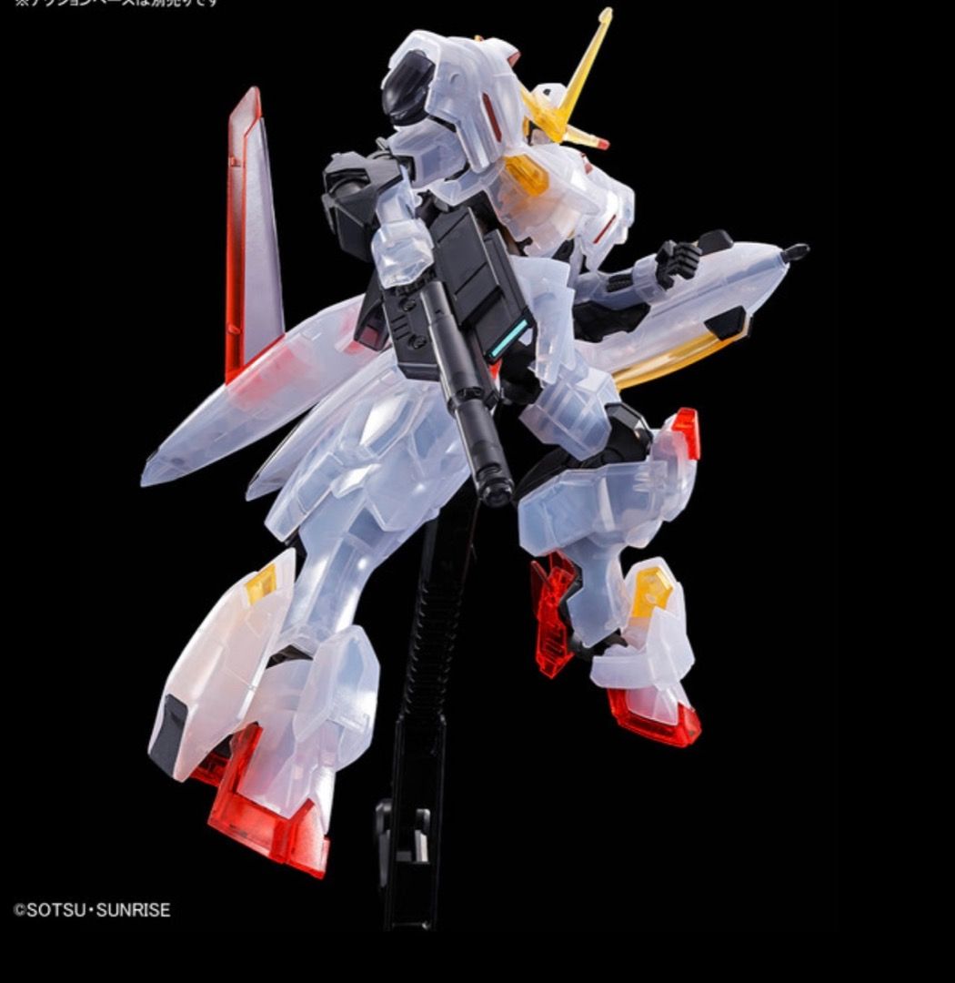 HG 1/144 Gundam Hajiroboshi Clear Color Iron Blooded Orphan Limited
