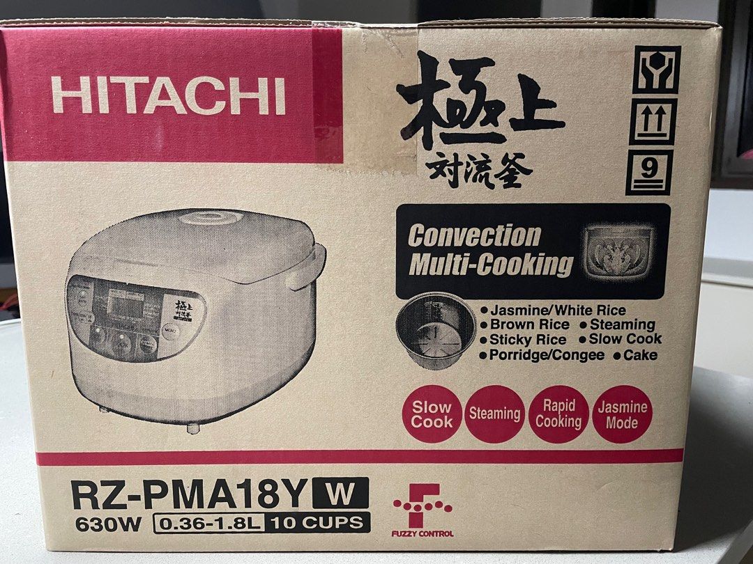 Hitachi Rice Cooker, TV & Home Appliances, Kitchen Appliances, Cookers