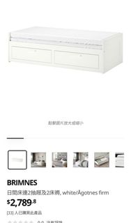 （分類：）位於 。 由 jevacw 提交（商品編號 1217016656，圖片 1）。簡介： 。