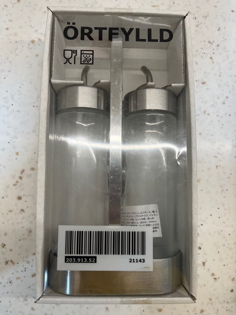 IKEA condiments bottle, Furniture & Home Living, Kitchenware