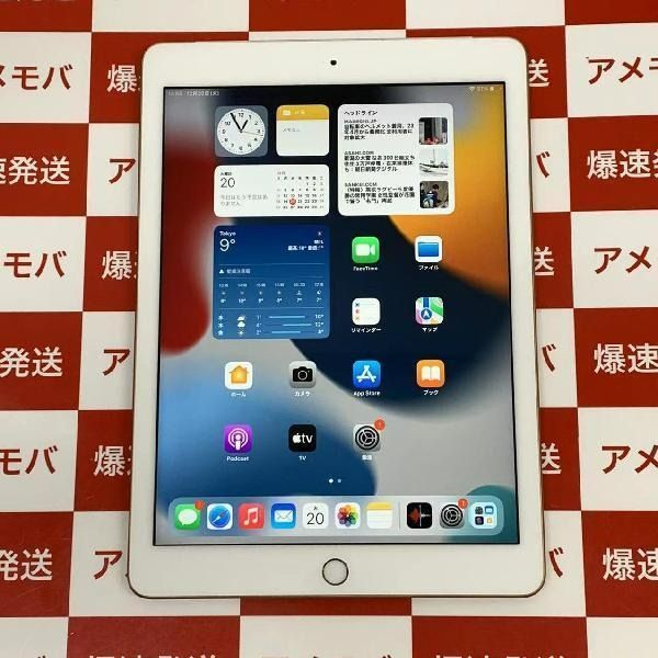 iPad 第6世代32GB AU版, 手提電話, 平板電腦, 平板電腦- iPad - Carousell