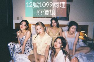 （分類：）位於 。 由 mwchinggg 提交（商品編號 1217193190，圖片 1）。簡介： 。