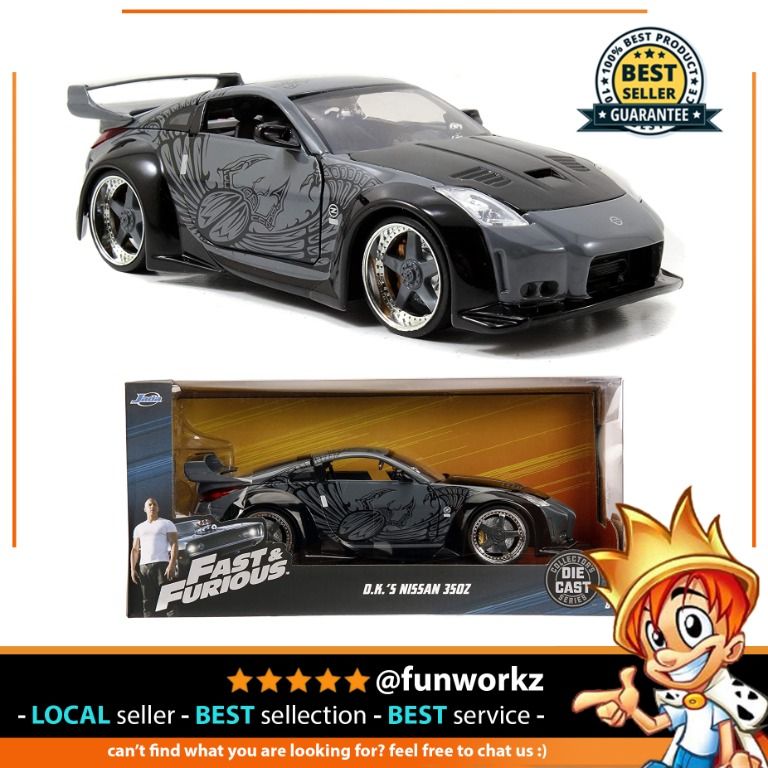 Nissan 350z toy car online