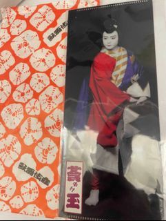 Japanese kabuki ticket clear folder