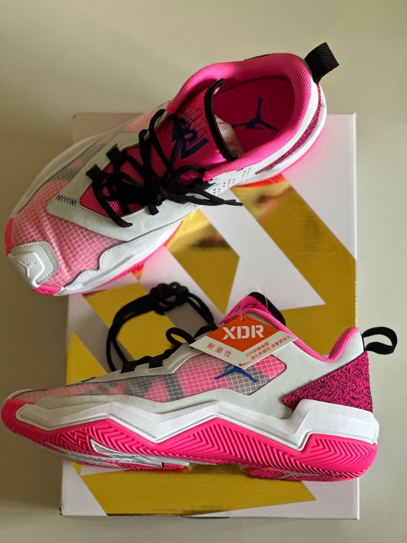 ifor one jordan