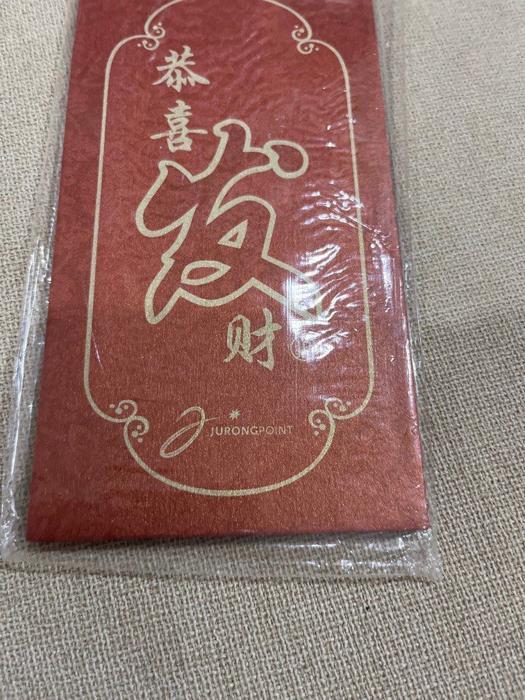 Jurong Point Red Packet, Hobbies & Toys, Stationery & Craft, Other