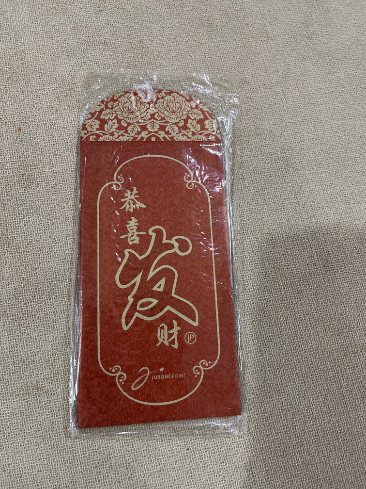 Jurong Point Red Packet, Hobbies & Toys, Stationery & Craft, Other