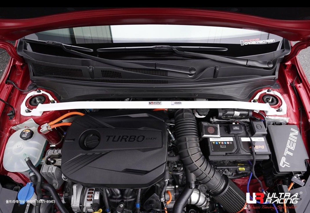 Kia Ultra Racing Strut Bar all models, Car Accessories, Accessories on Carousell