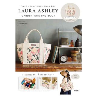 Laura ashley handbags sale hot sale