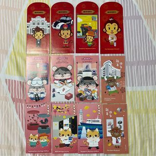 (Loose Pieces) Past Years National Heritage Board NHB Museum Roundtable Hongbao Red Packets