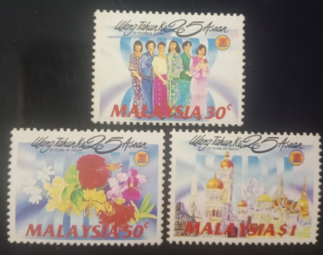 MALAYSIA STAMP. Ulang Tahun ke25 Asean (3v), Hobbies & Toys