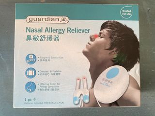 (Category: ) located in . Submitted by peckyvonne-55546 (Listing ID 1217122691, Image 1). Description: .