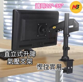 （分類：）位於 。 由 kwunyick_radio831 提交（商品編號 1213896030，圖片 1）。簡介： 。