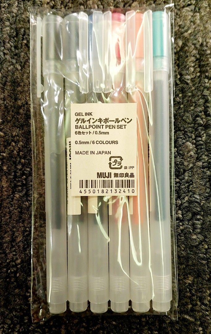 New and Authentic Muji Pens Set on Carousell