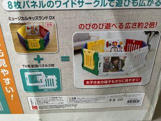 (Category: ) located in . Submitted by patyq (Listing ID 1217164427, Image 1). Description: .